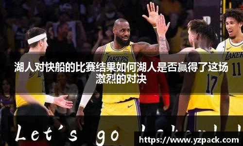 恒信彩票官网