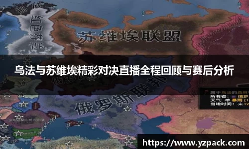 恒信彩票