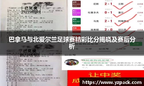 恒信彩票平台