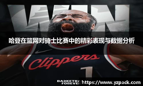 恒信彩票平台