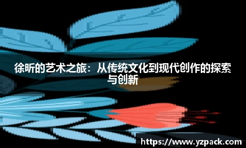 恒信彩票