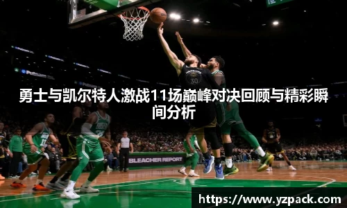 恒信彩票平台