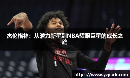 恒信彩票官网