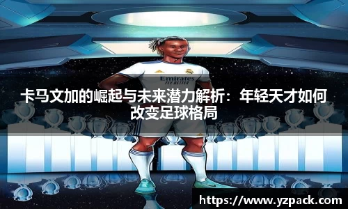 恒信彩票官网