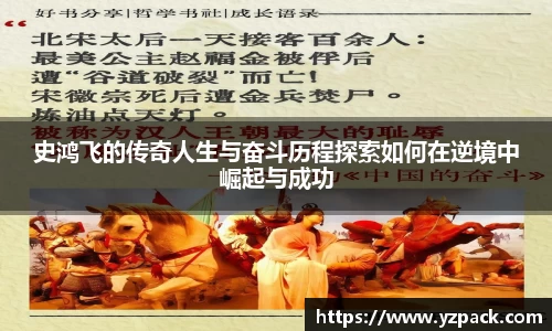 恒信彩票平台