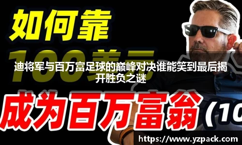 恒信彩票平台