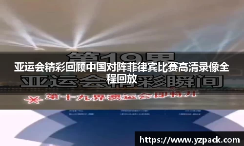 恒信彩票官网