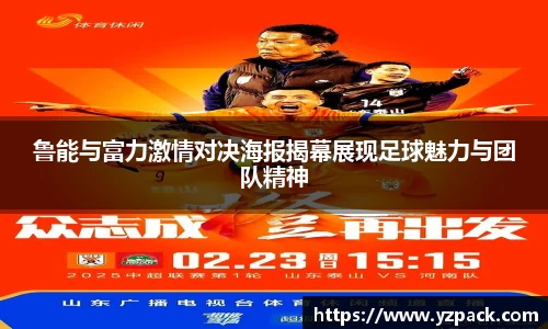 恒信彩票官网