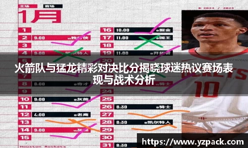 恒信彩票