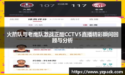 恒信彩票平台