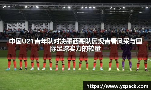 恒信彩票官网