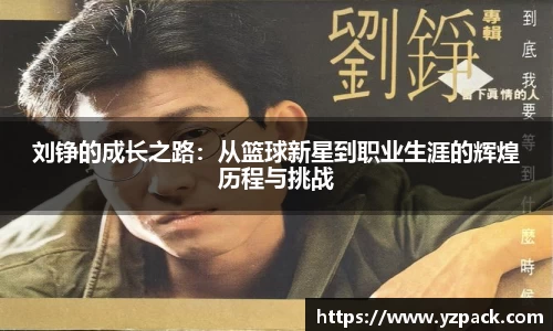恒信彩票官网