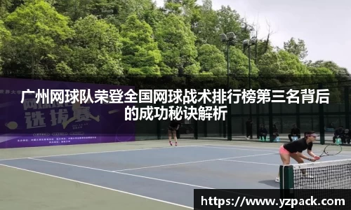 恒信彩票平台