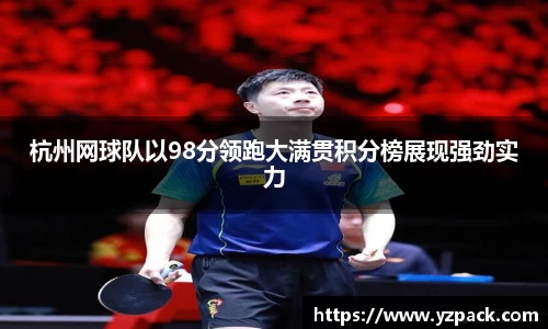 恒信彩票官网