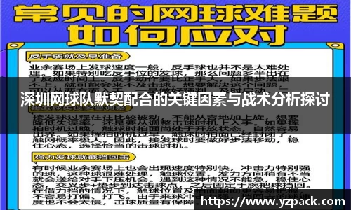 恒信彩票官网