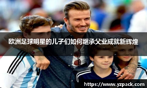 恒信彩hxccom彩票