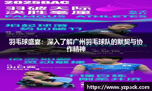 恒信彩票