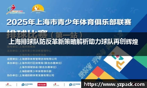 恒信彩票官网