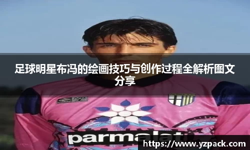 恒信彩票