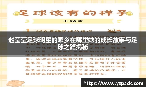 恒信彩票官网