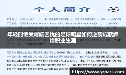 恒信彩票官网
