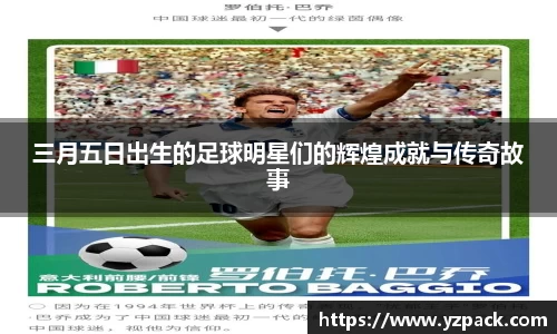恒信彩票平台