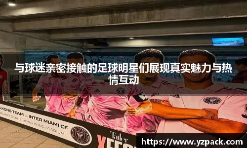 恒信彩票