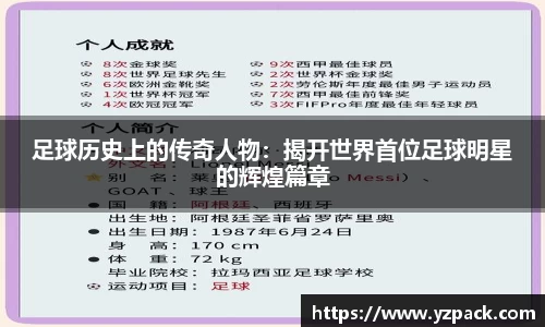 恒信彩票平台