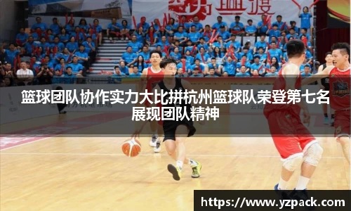 恒信彩票