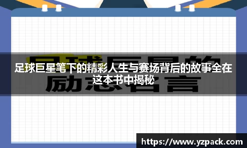 恒信彩票平台