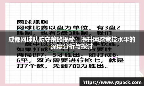 恒信彩票