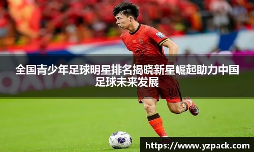 恒信彩票官网