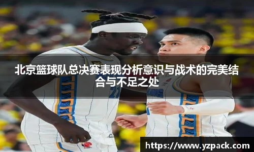 恒信彩票平台