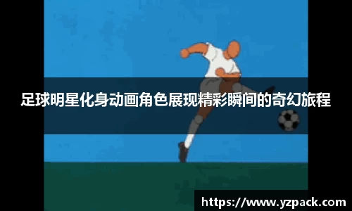 恒信彩票