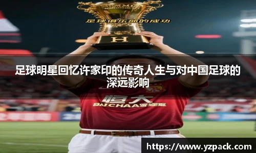 恒信彩票官网
