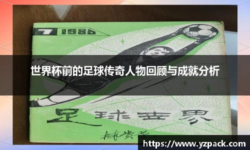 恒信彩票
