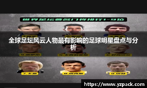 恒信彩票平台