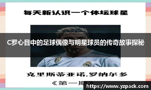 恒信彩票平台