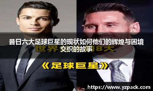 恒信彩hxccom彩票