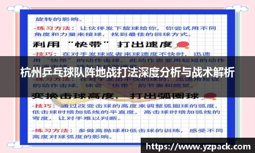 恒信彩hxccom彩票
