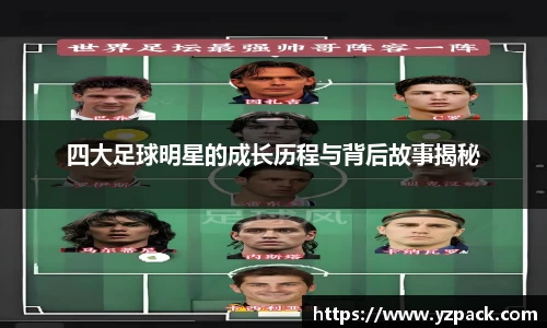 恒信彩票官网